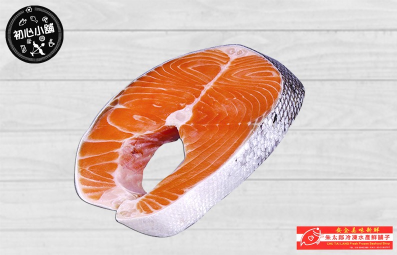 朱太郎厚切鮭魚切片